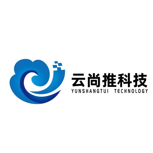 陜西云尚推網(wǎng)絡(luò)科技 以信息技術(shù)咨詢賦能企業(yè)數(shù)字化轉(zhuǎn)型