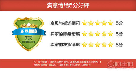 廠家直銷美駿全能水皮座椅去污清潔劑 輕松解決汽車內(nèi)飾清潔難題