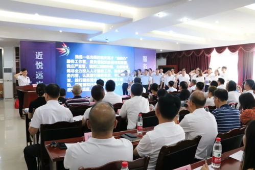 大足英才服務(wù)上線(xiàn) 十七項(xiàng)服務(wù)一站辦，科技咨詢(xún)引領(lǐng)信息技術(shù)新篇章