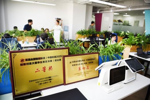 從核心算法到產(chǎn)品應(yīng)用迎接人臉識(shí)別時(shí)代的到來(lái)