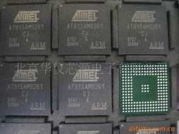 北京華儀芯源電子——通信IC產品與3C電子產品集成應用解析